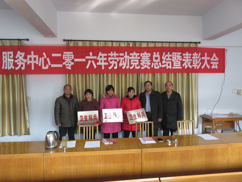 上传4.jpg