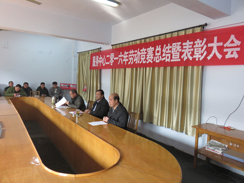 上传5.jpg