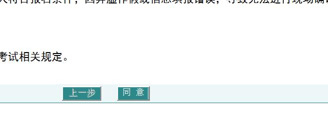22DF