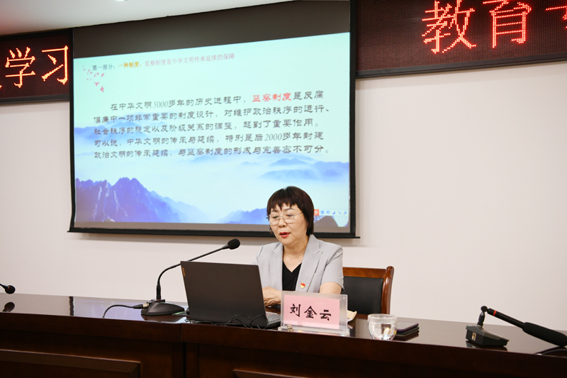 南阳医专纪委